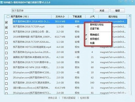 dht�������棨���D������������ʹ�÷���