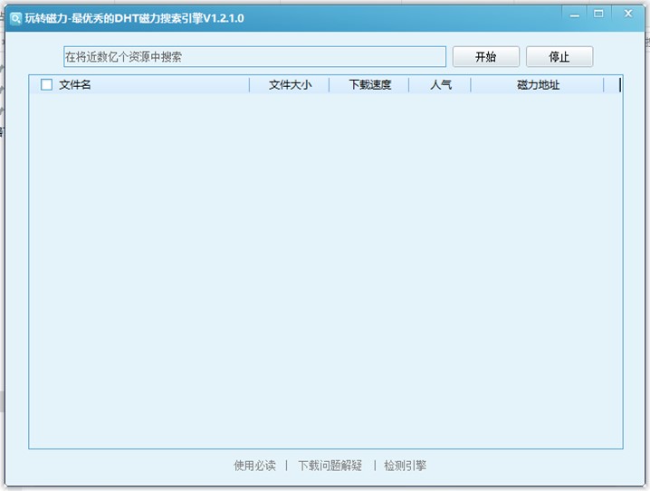 dht�������棨���D������������ʹ�÷���