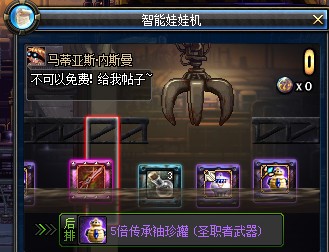 dnf���ޙCʹ���f��