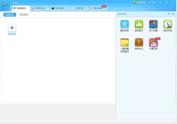 ��ôʹ�ÿ���Α��