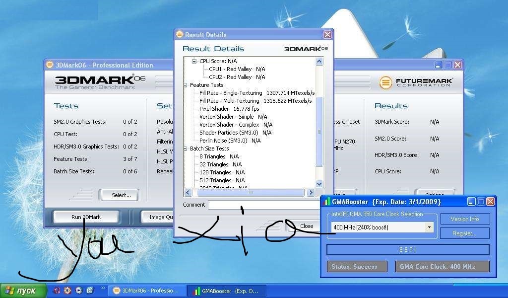 Gmabooster�@�����l����