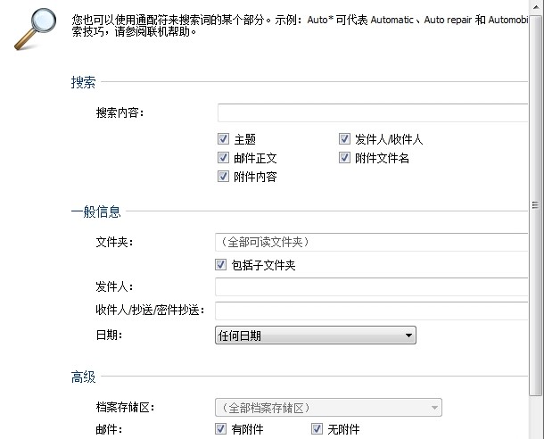 gmailstore�]���W�jӲ�P��B