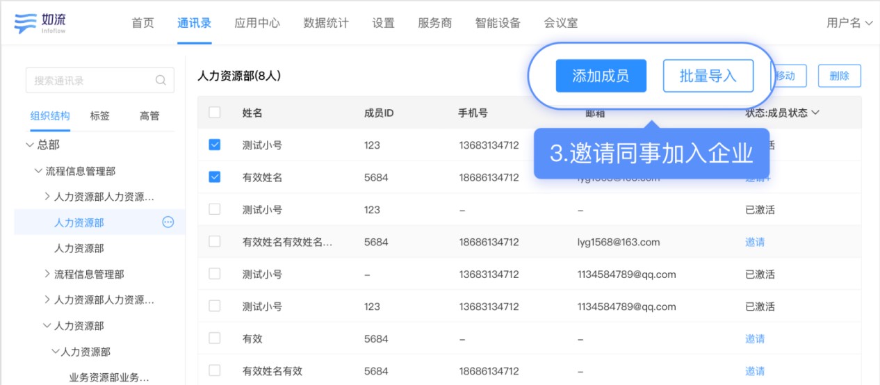 hi�ٶȰ��bʹ�ü���