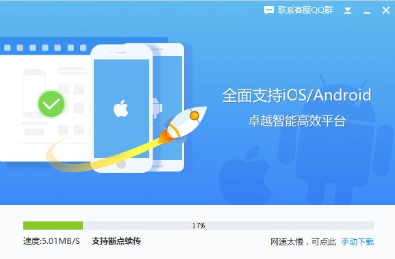 ipadͬ�����ְ��bʹ�ü���