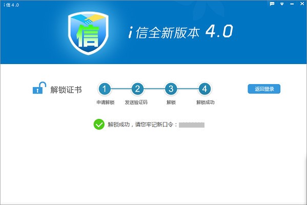 i�����dʹ�÷���