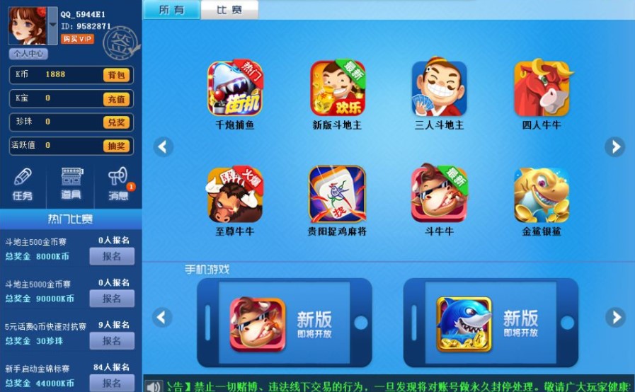 kk�Α�KK�����Α��d�����Α��Խ�B