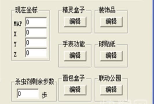 �ڴ����������޸����ٷ����d