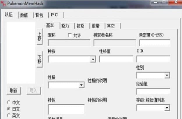 �ڴ����������޸����ٷ����d