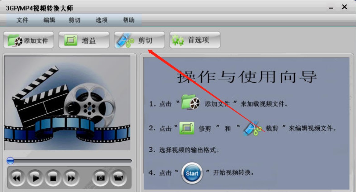 mp4�D3gpʹ���f��