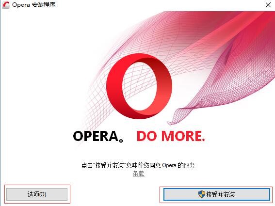 opera�g�[��ʹ�÷���