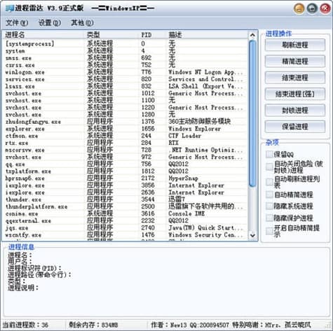 �M(j��n)�����_(d��)���b�̳̺͹�����ɫ��B