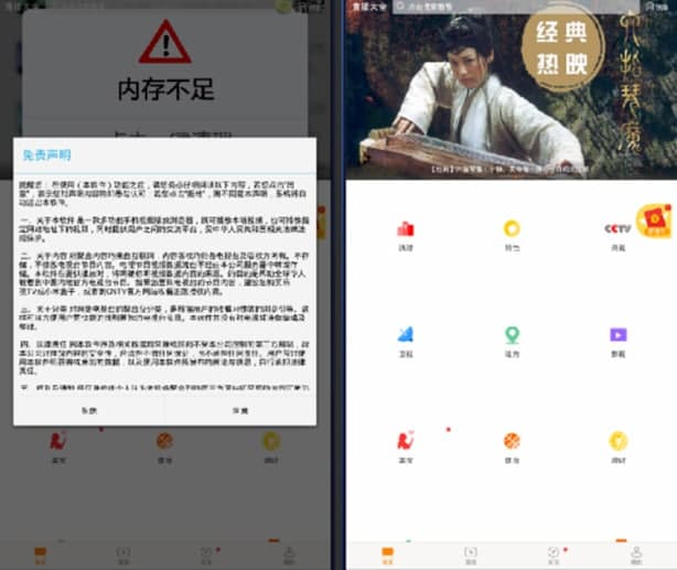 �ҕ���Ŵ�ȫ���ܼ�ʹ�ý̳̽�B