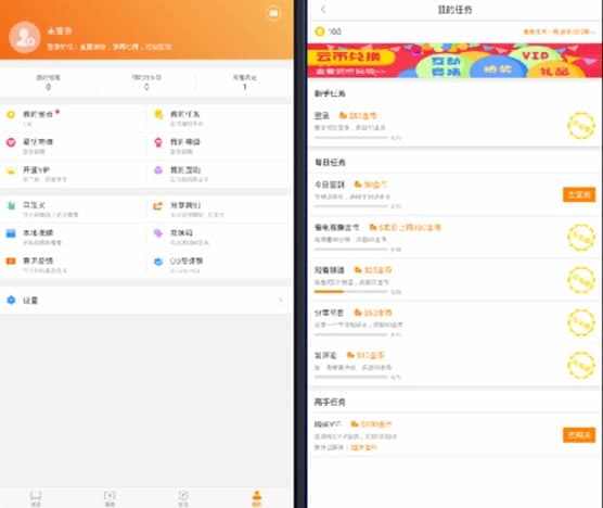 �ҕ���Ŵ�ȫ���ܼ�ʹ�ý̳̽�B