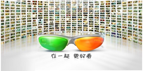 pps�ھ�Ӱҕ����(��i)��ˇPPSӰ����X�棩���b����