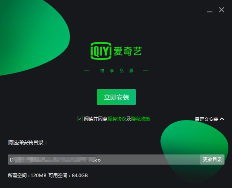 pps�ھ�Ӱҕ����(��i)��ˇPPSӰ����X�棩���b����