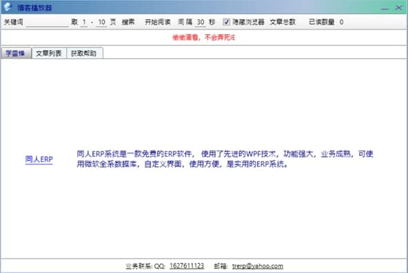 �D�����Ͳ�����