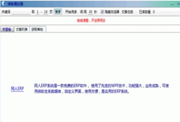 �D�����Ͳ�����