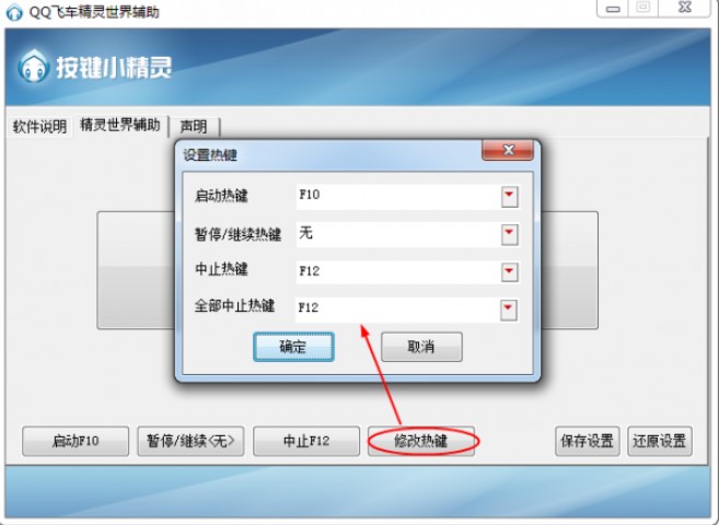 qq�w܇���`�����o��ʹ�ü��Α��Խ�B