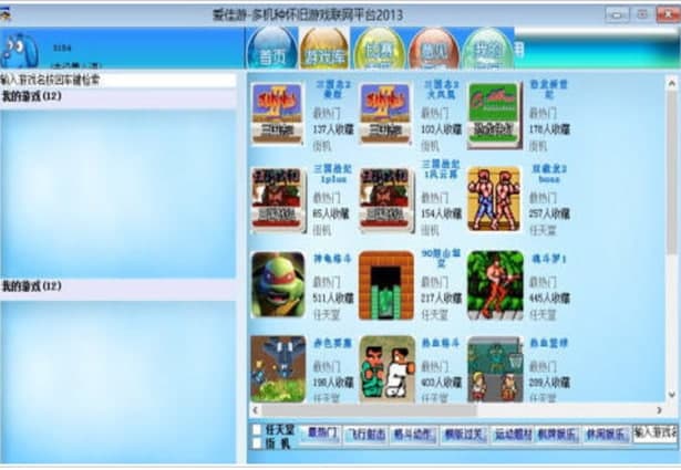 �ۼ��ιٷ����d