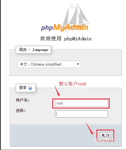 WampServer�ٷ����dʹ�Î���