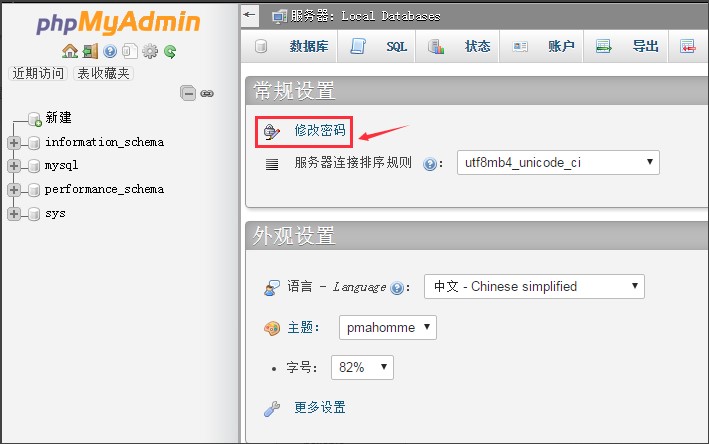 WampServer�ٷ����dʹ�Î���