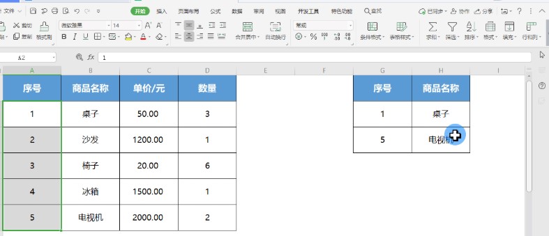 WPS�����e(cu��)�`ֵ#N/A ��Ҋ���e(cu��)ԭ���c��Q����