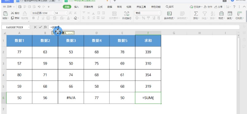 WPS�����e(cu��)�`ֵ#N/A ��Ҋ���e(cu��)ԭ���c��Q����