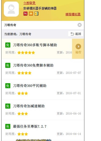 ��C������X�����dʹ�Î���