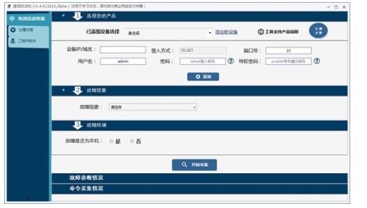 �ݸ�ķ��ȹٷ����dʹ�ó�Ҋ���}�̌W