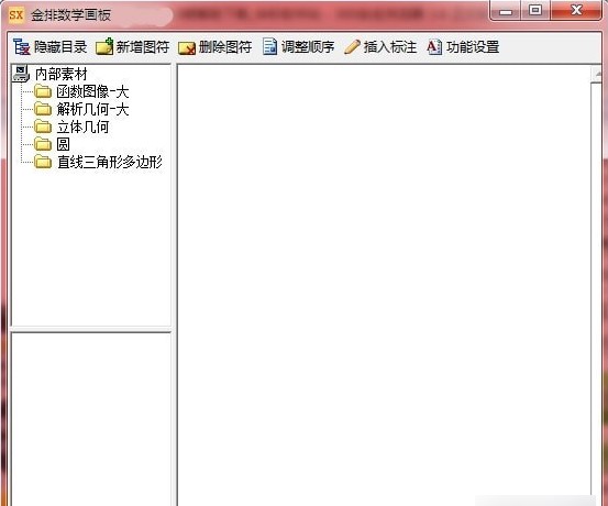 ���Ŕ��W���幦�����c�Ͱ��b�̌W