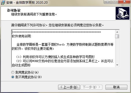 ���Ŕ��W���幦�����c�Ͱ��b�̌W