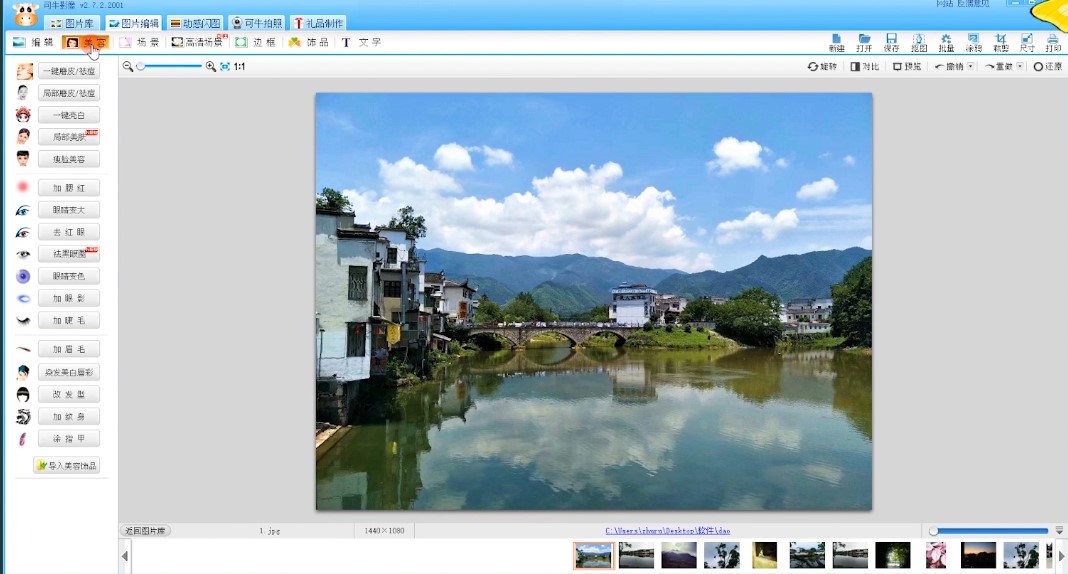 ��ţӰ��ٷ����dԔ���B