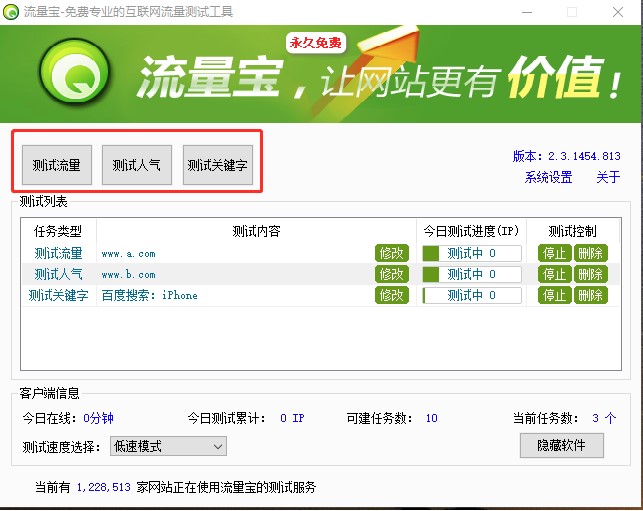 �������ھ����r�yԇ�Wվ�P�I�֘I�ս̌W