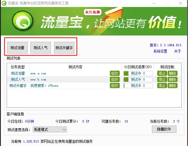 �������ھ����r�yԇ�Wվ�P�I�֘I�ս̌W