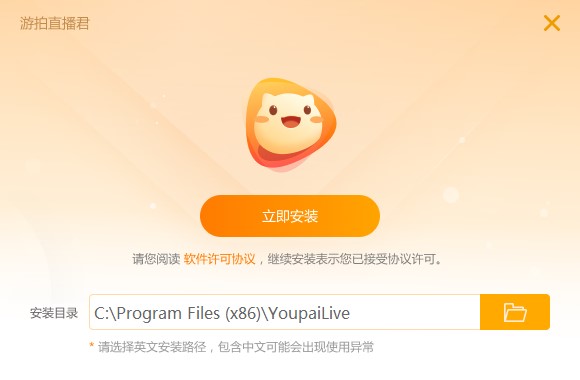 ����ֱ�����ٷ����dʹ��Ԕ���B