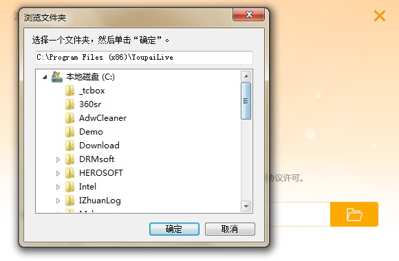 ����ֱ�����ٷ����dʹ��Ԕ���B