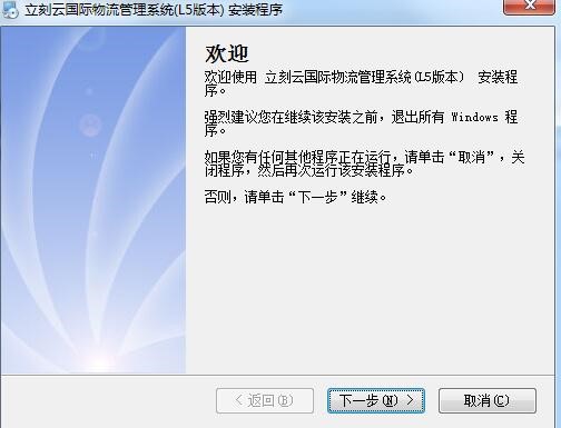 L5�����Ƈ��H��������ϵ�y�D�İ��b�̌W