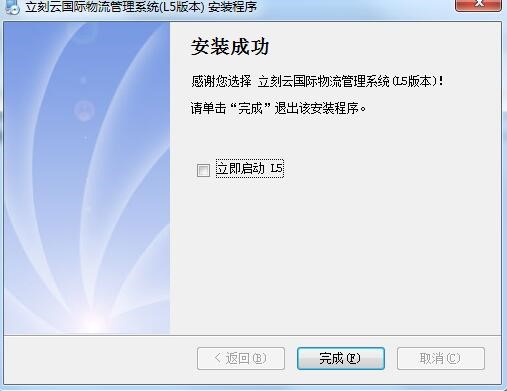 L5�����Ƈ��H��������ϵ�y�D�İ��b�̌W