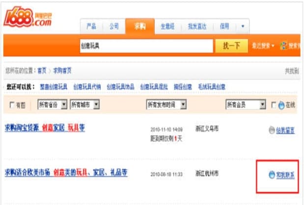 ��ôʹ�ð�������