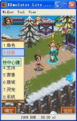 qq������X�湥���f(shu��)��