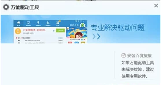 �f���{�ƽ��{���Ӱ��b�̳̺���ɫ��B