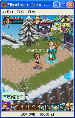 qq������X�湥���f(shu��)��