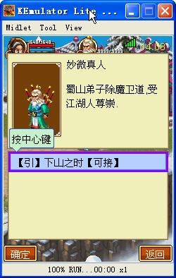 qq������X�湥���f(shu��)��