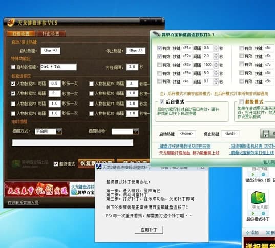 �����ٌ���ܛ����(ji��n)��ͳ�Ҋ���}���