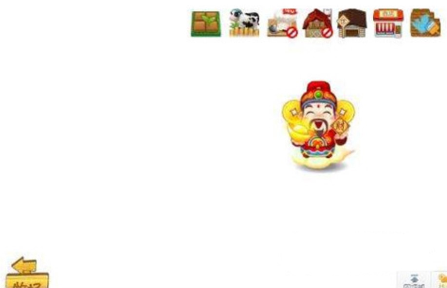 qq�r����������һʹ�ü�QQ�r���հ׽�Q����