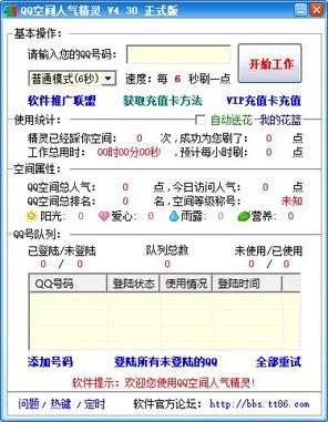 qq�˚⾫�`���dʹ���f��