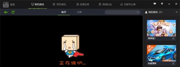 ����ҵ��������ʹ�ý̳̺�ܛ������