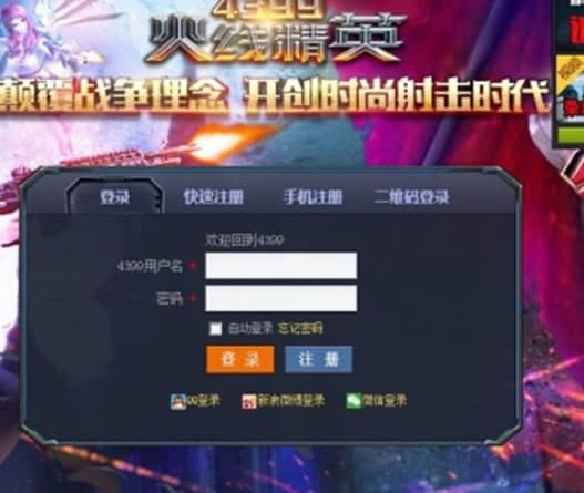 �𾀾�Ӣˢ��ܛ�������ʹ�ý̳�Ԕ��