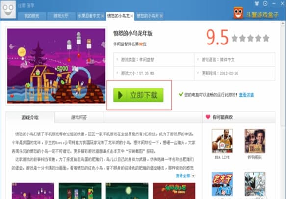 ��з�Α�ٷ����d