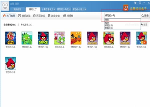 ��з�Α�ٷ����d